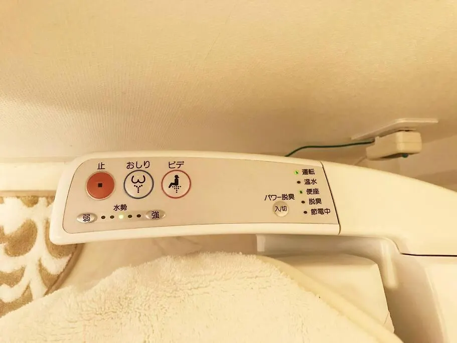 801 5Mins From Jr Kinshicho! Near Asakusa&Skytree! Tokyo 0*,