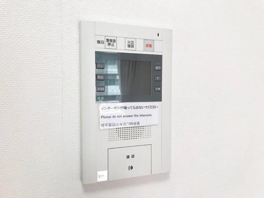 Apartment 801 5Mins From Jr Kinshicho! Near Asakusa&Skytree! Tokyo