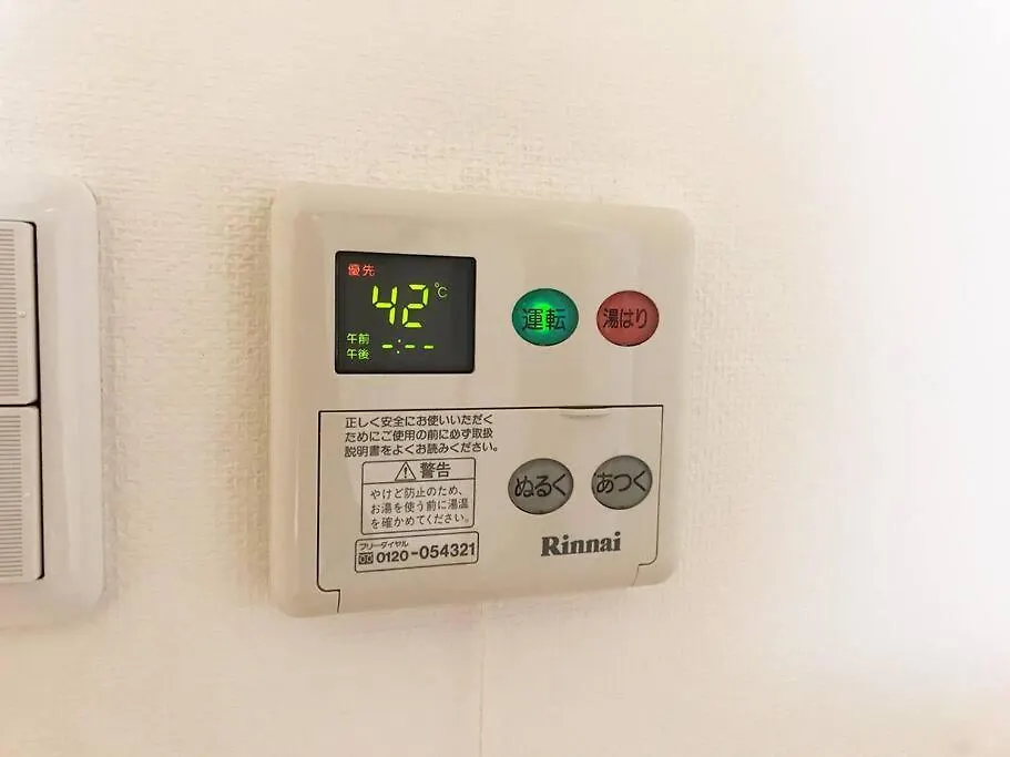 801 5Mins From Jr Kinshicho! Near Asakusa&Skytree! Tokyo Apartment