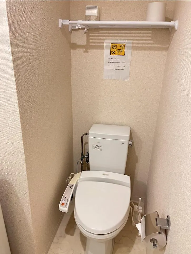 801 5Mins From Jr Kinshicho! Near Asakusa&Skytree! Tokyo Apartment